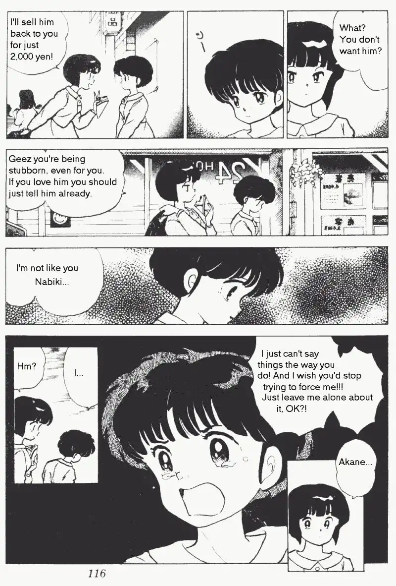 Ranma 1/2 Chapter 175 16